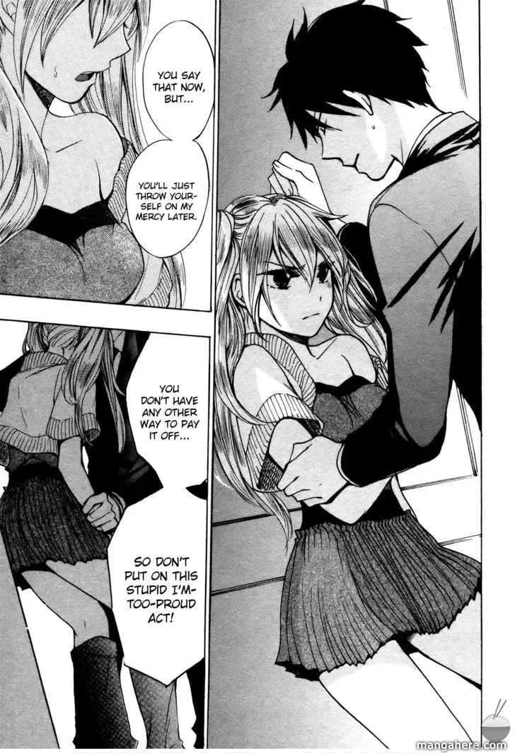 Velvet Kiss Chapter 5 page 13 - 