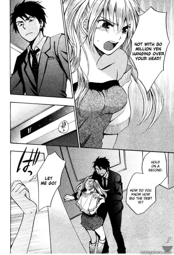 Velvet Kiss Chapter 5 page 14 - 