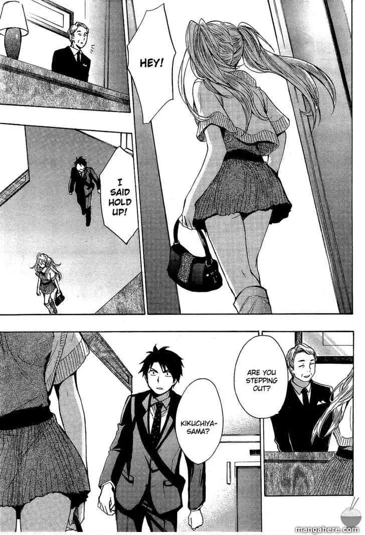 Velvet Kiss Chapter 5 page 15 - 