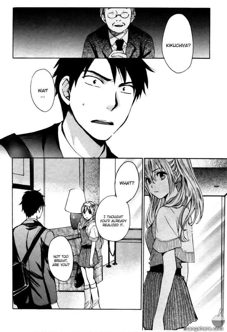 Velvet Kiss Chapter 5 page 16 - 