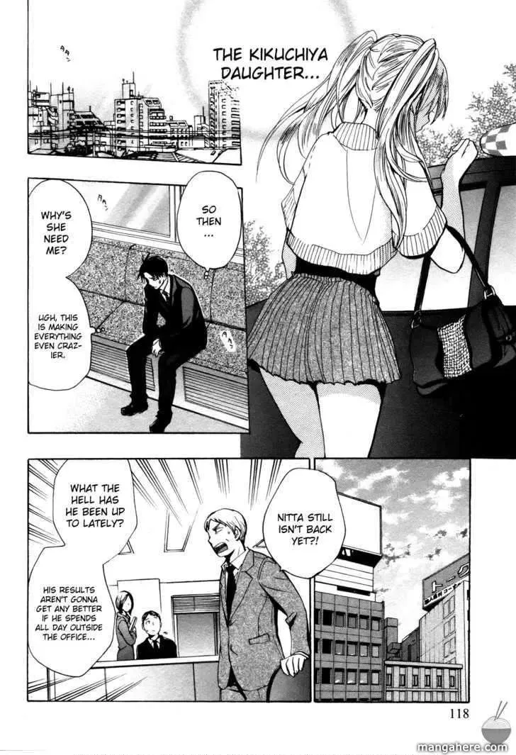 Velvet Kiss Chapter 5 page 18 - 