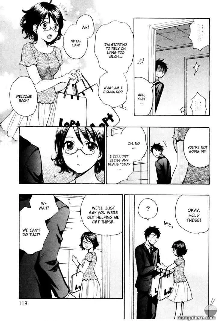 Velvet Kiss Chapter 5 page 19 - 