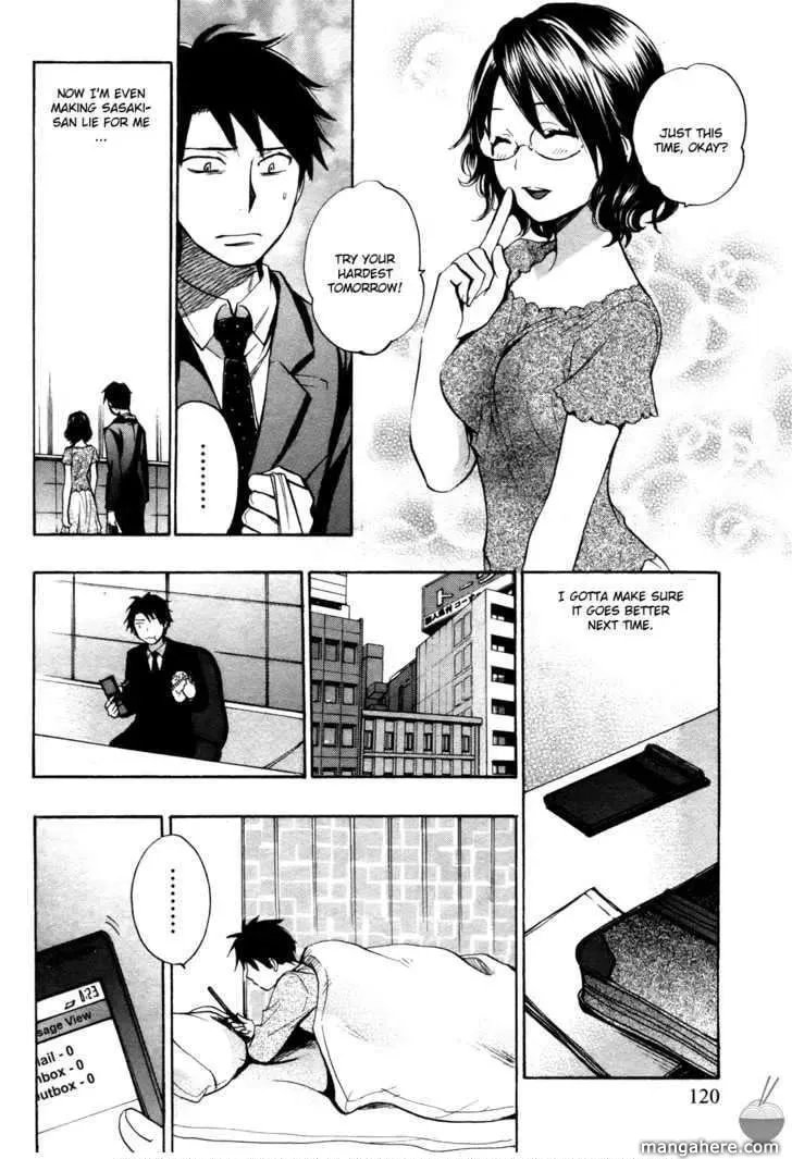 Velvet Kiss Chapter 5 page 20 - 