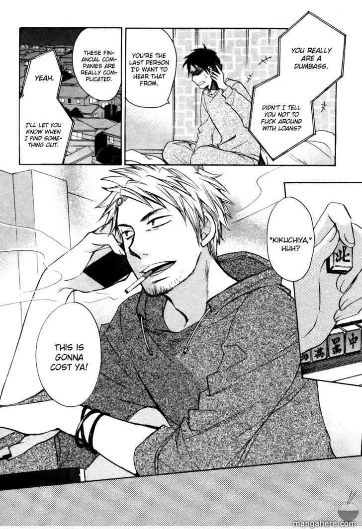 Velvet Kiss Chapter 5 page 24 - 