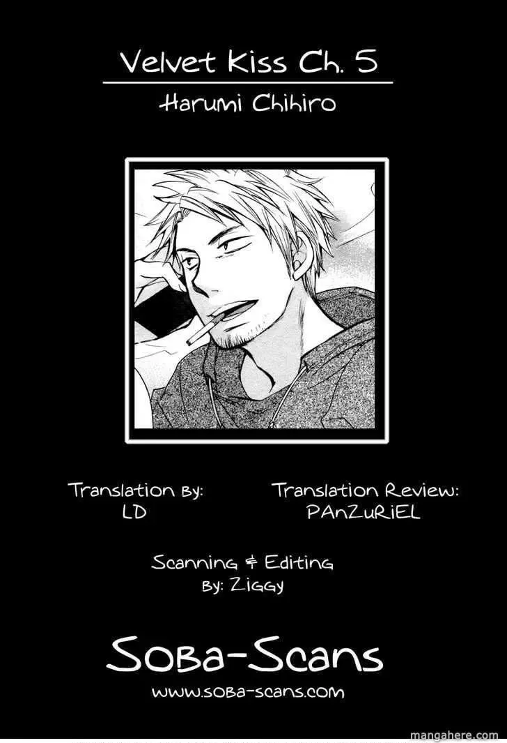 Velvet Kiss Chapter 5 page 25 - 