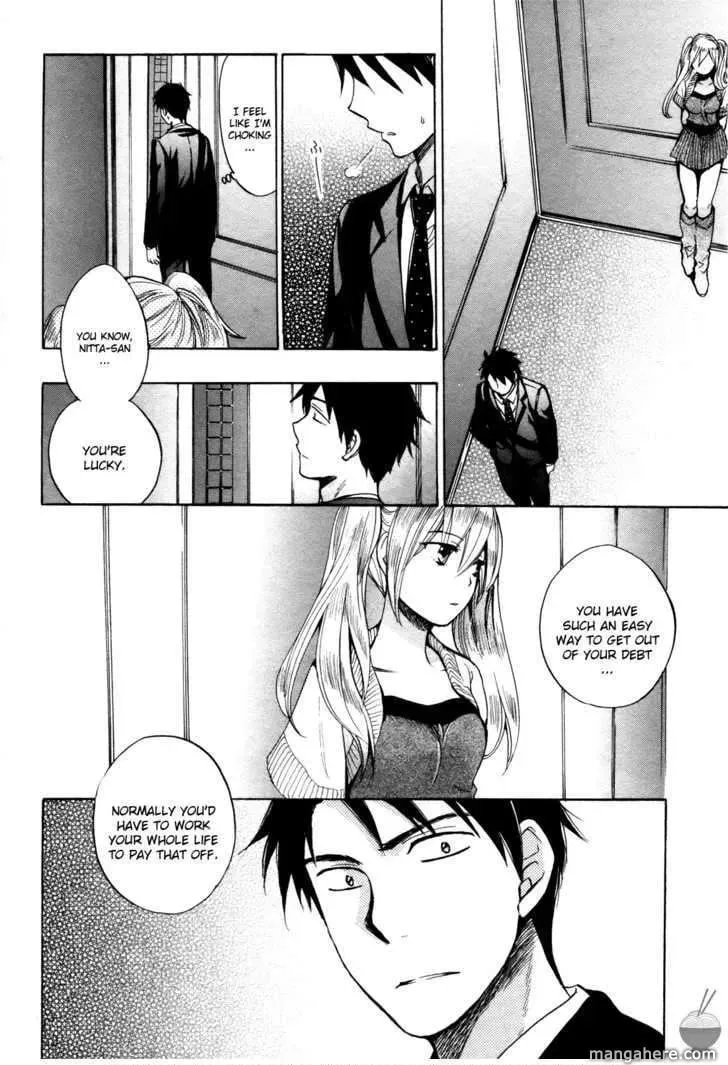 Velvet Kiss Chapter 5 page 10 - 