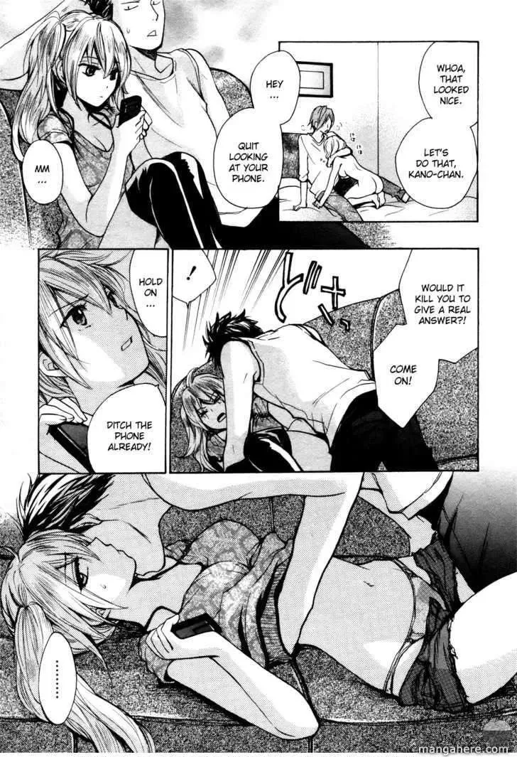 Velvet Kiss Chapter 6 page 17 - 