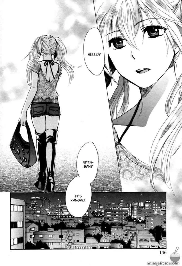 Velvet Kiss Chapter 6 page 22 - 