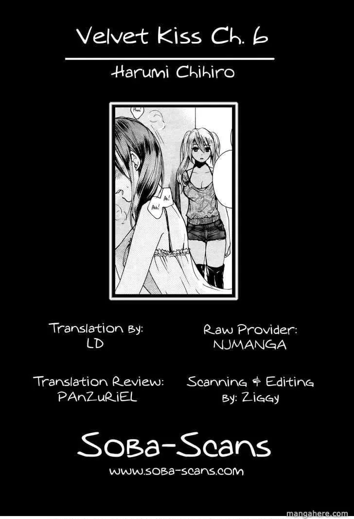 Velvet Kiss Chapter 6 page 23 - 