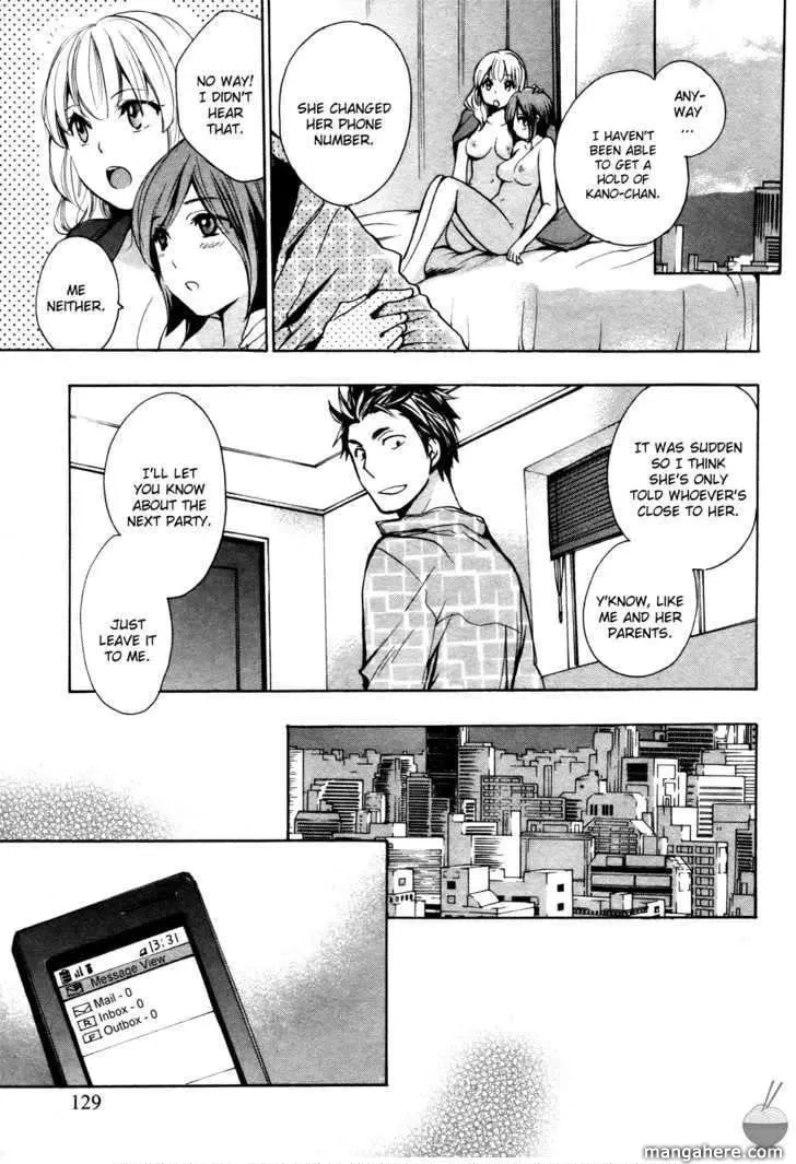 Velvet Kiss Chapter 6 page 5 - 