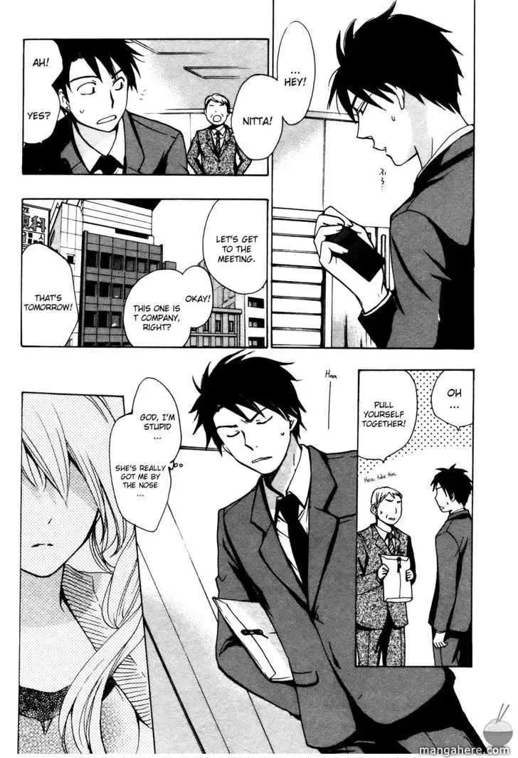 Velvet Kiss Chapter 6 page 6 - 
