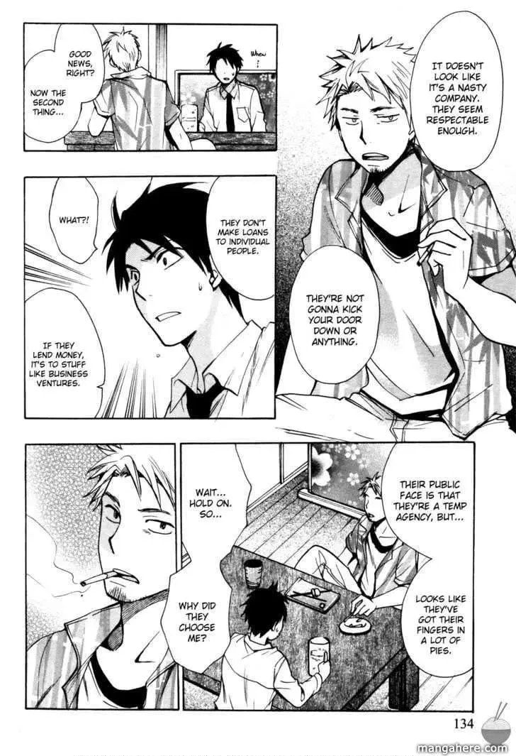 Velvet Kiss Chapter 6 page 10 - 