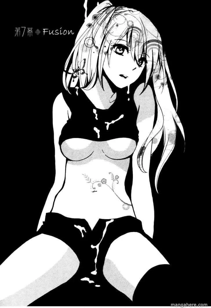 Velvet Kiss Chapter 7 page 1 - 