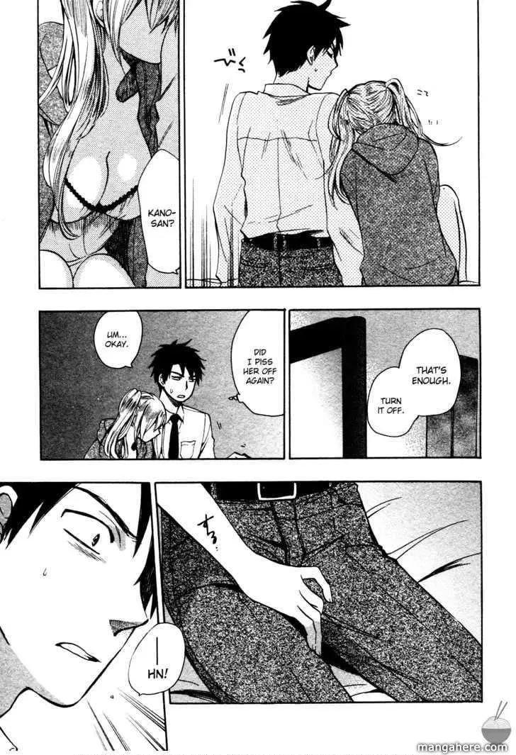 Velvet Kiss Chapter 7 page 11 - 