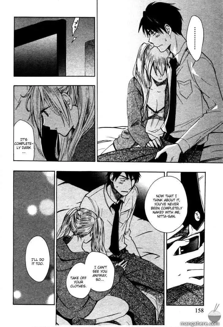 Velvet Kiss Chapter 7 page 12 - 