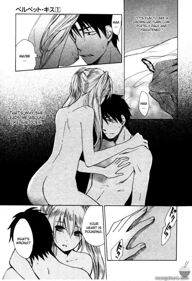 Velvet Kiss Chapter 7 page 13 - 