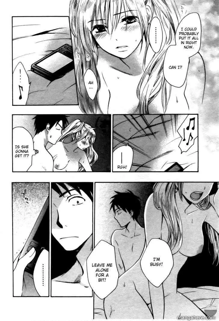 Velvet Kiss Chapter 7 page 18 - 