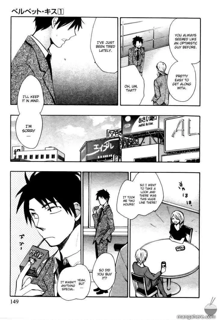 Velvet Kiss Chapter 7 page 3 - 