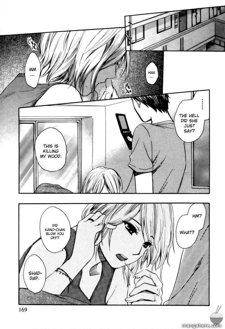 Velvet Kiss Chapter 7 page 23 - 