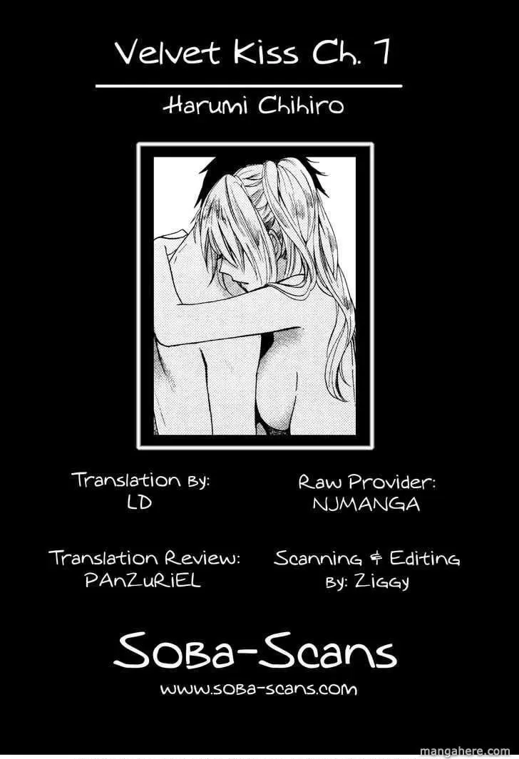Velvet Kiss Chapter 7 page 25 - 