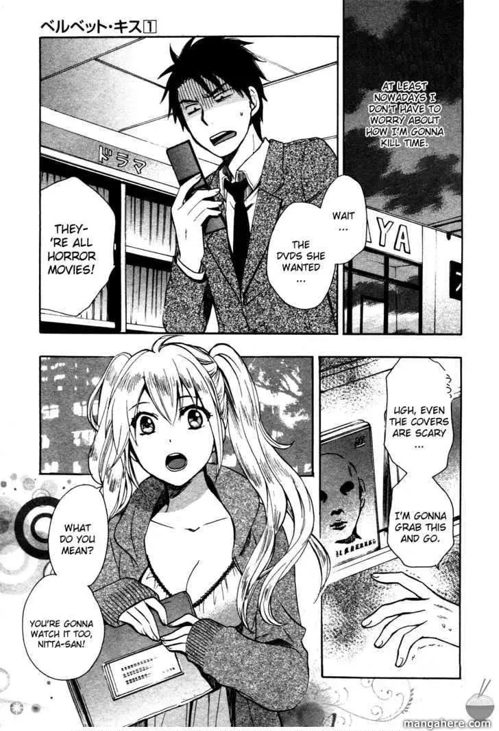 Velvet Kiss Chapter 7 page 5 - 