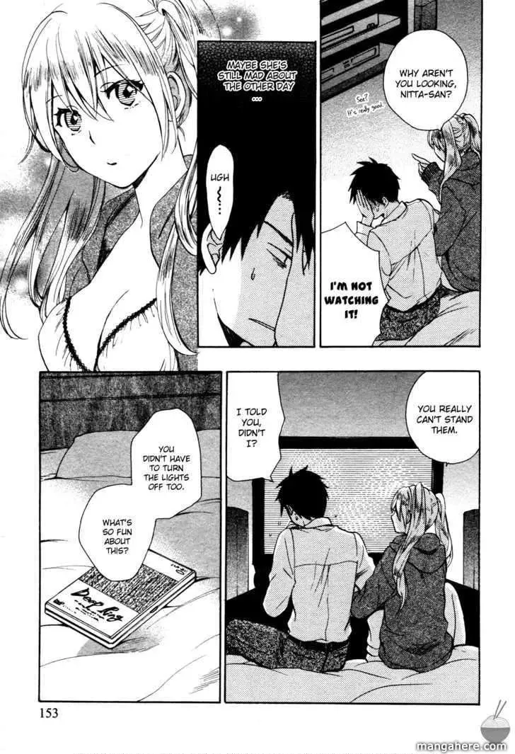 Velvet Kiss Chapter 7 page 7 - 