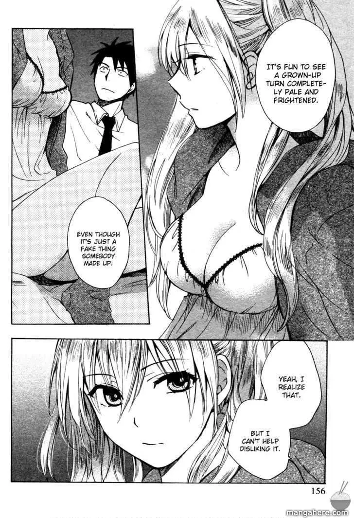 Velvet Kiss Chapter 7 page 10 - 