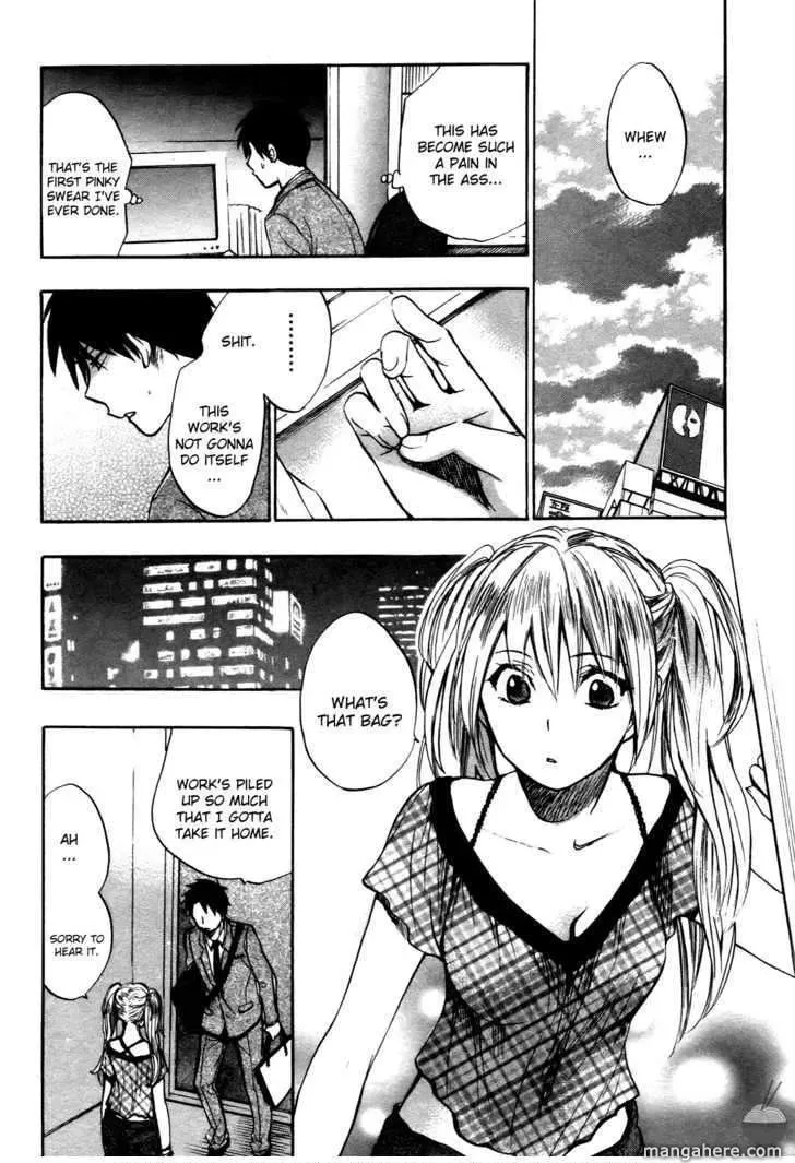 Velvet Kiss Chapter 8 page 12 - 
