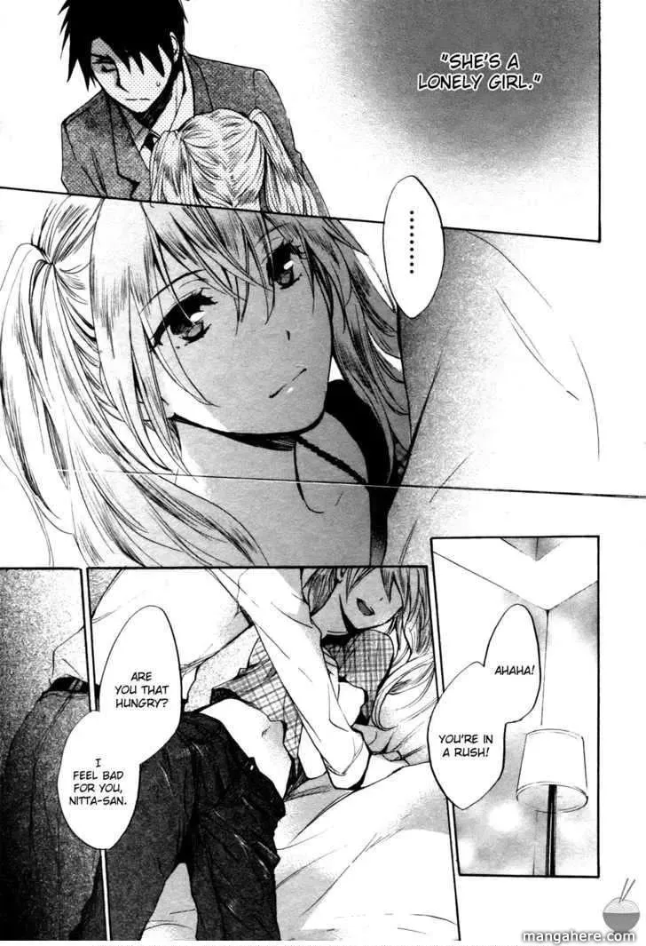 Velvet Kiss Chapter 8 page 15 - 