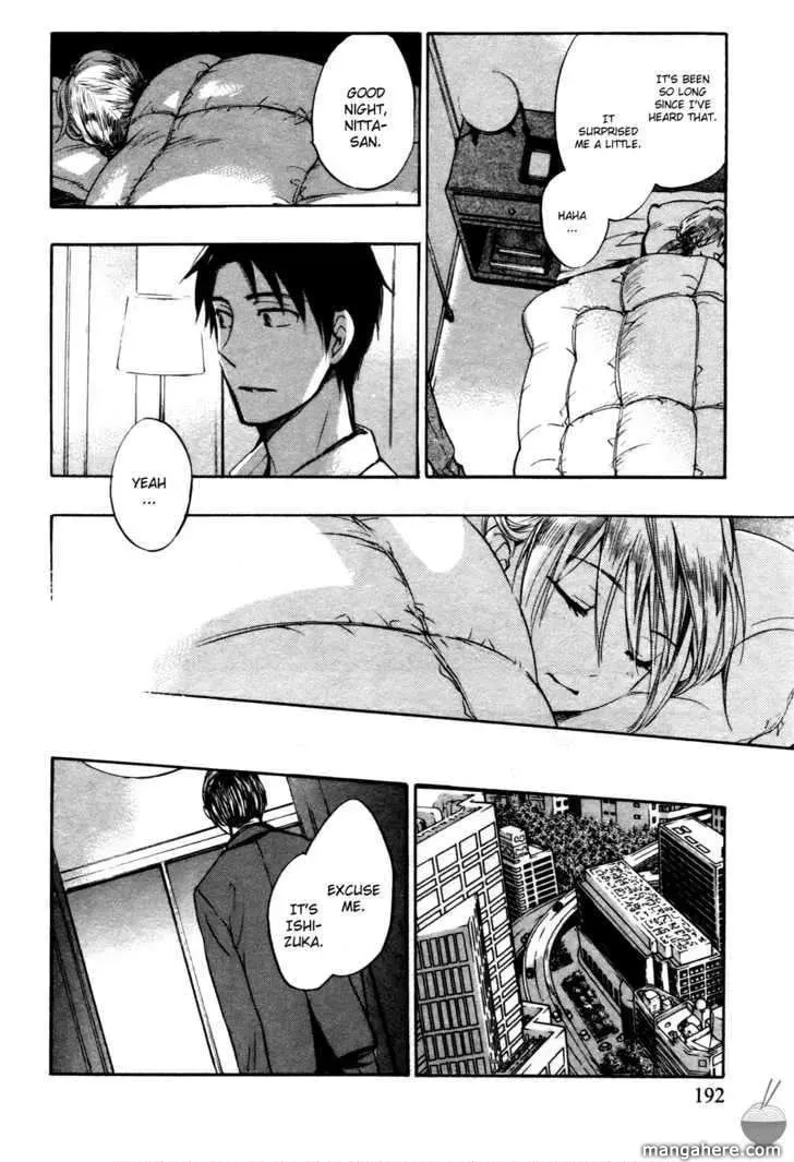 Velvet Kiss Chapter 8 page 21 - 