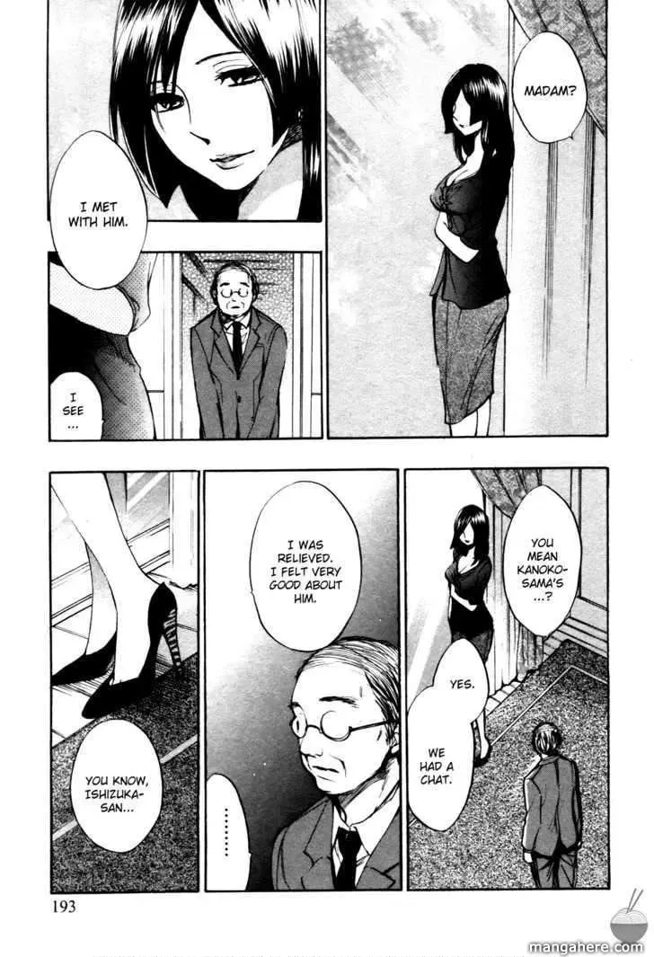 Velvet Kiss Chapter 8 page 22 - 