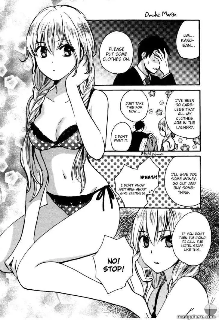 Velvet Kiss Chapter 8 page 25 - 