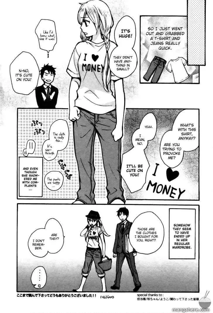 Velvet Kiss Chapter 8 page 26 - 