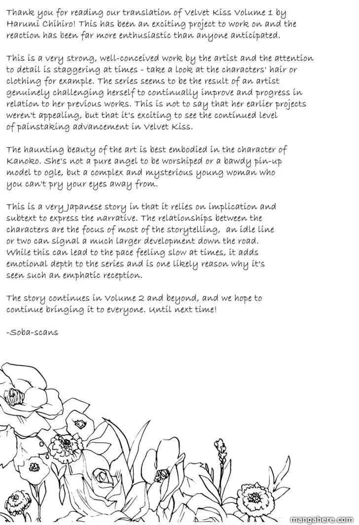 Velvet Kiss Chapter 8 page 28 - 