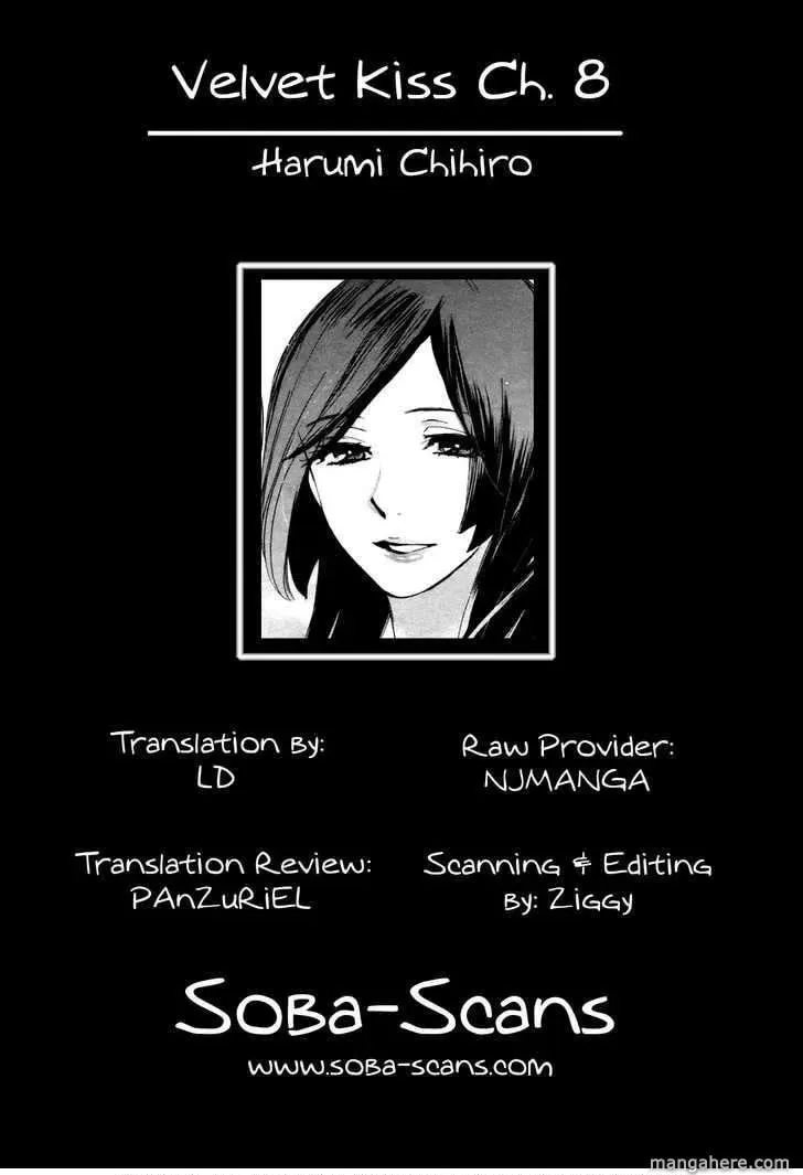 Velvet Kiss Chapter 8 page 29 - 