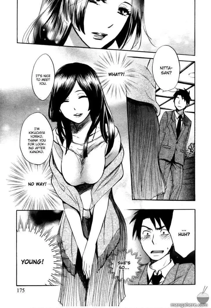 Velvet Kiss Chapter 8 page 5 - 