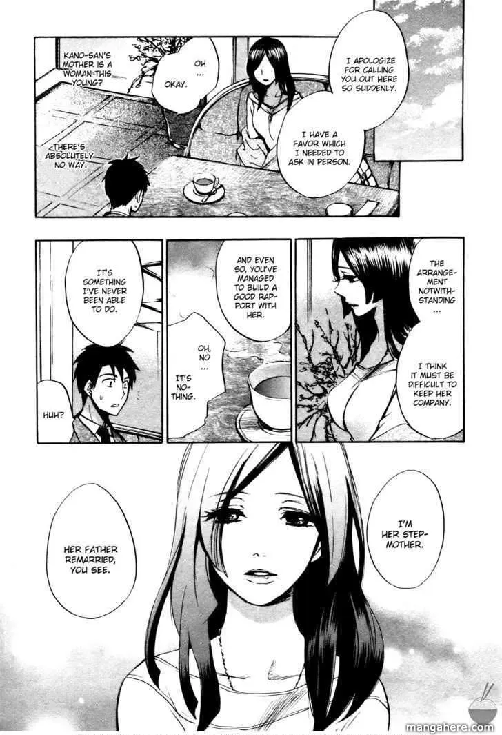 Velvet Kiss Chapter 8 page 6 - 