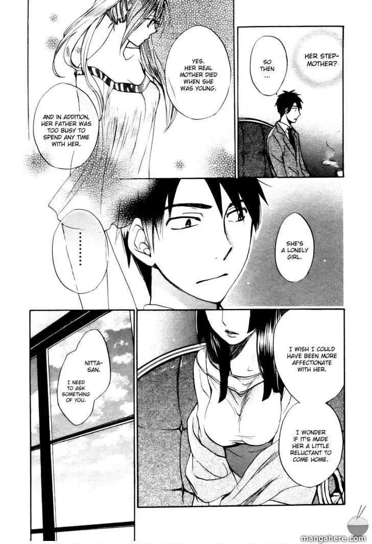 Velvet Kiss Chapter 8 page 7 - 