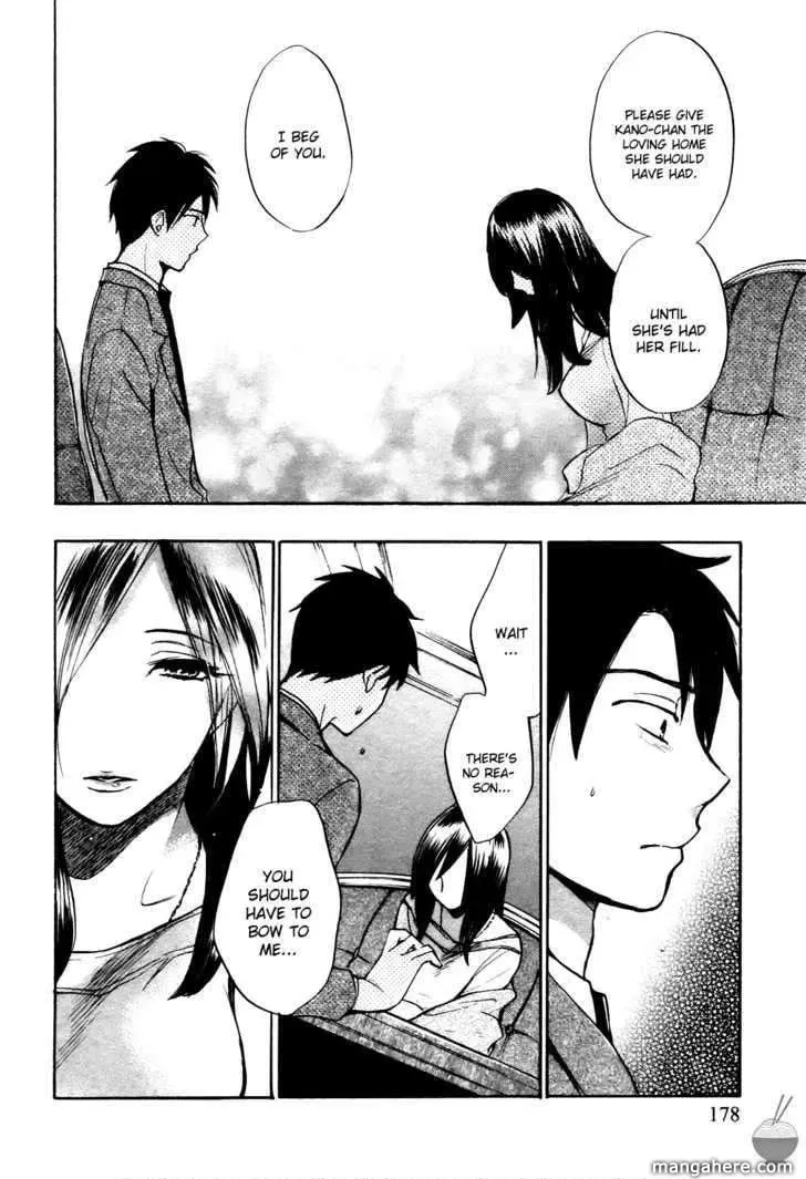 Velvet Kiss Chapter 8 page 8 - 