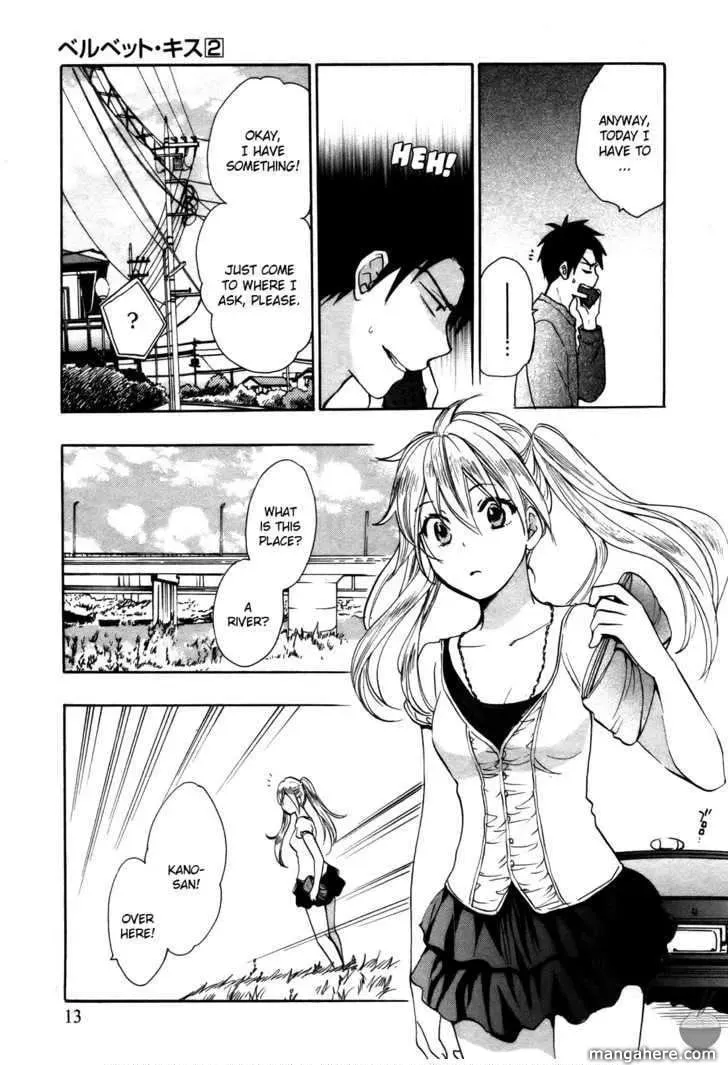 Velvet Kiss Chapter 9 page 13 - 