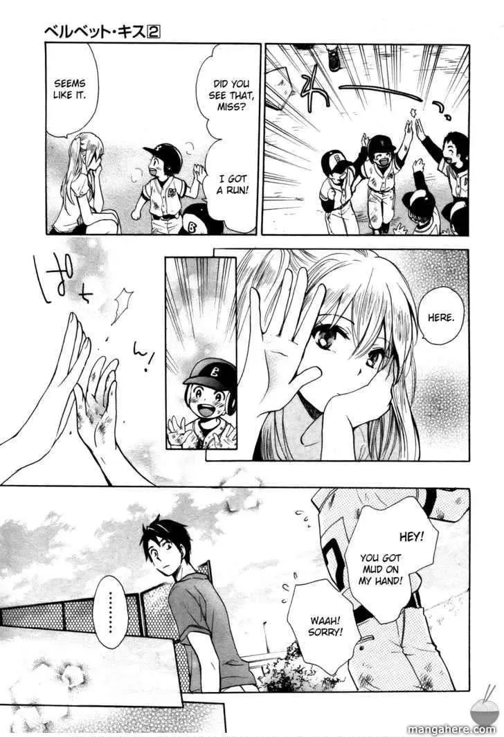 Velvet Kiss Chapter 9 page 21 - 