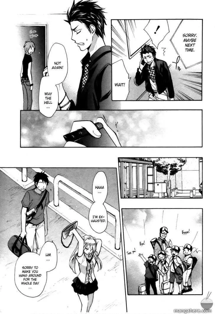 Velvet Kiss Chapter 9 page 25 - 