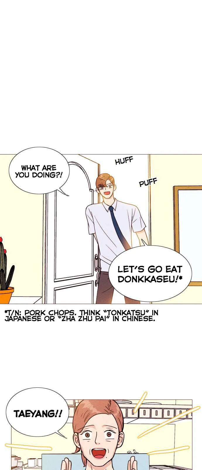 Vending Machine Chapter 3 page 11 - 