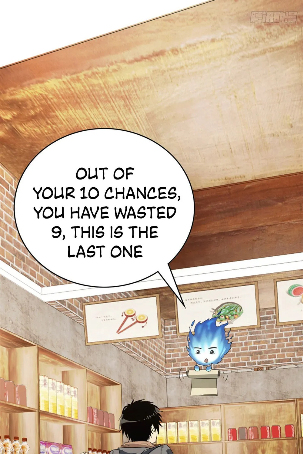 Vendor's Rise Amid the Apocalypse Chapter 0.5 page 14 - 