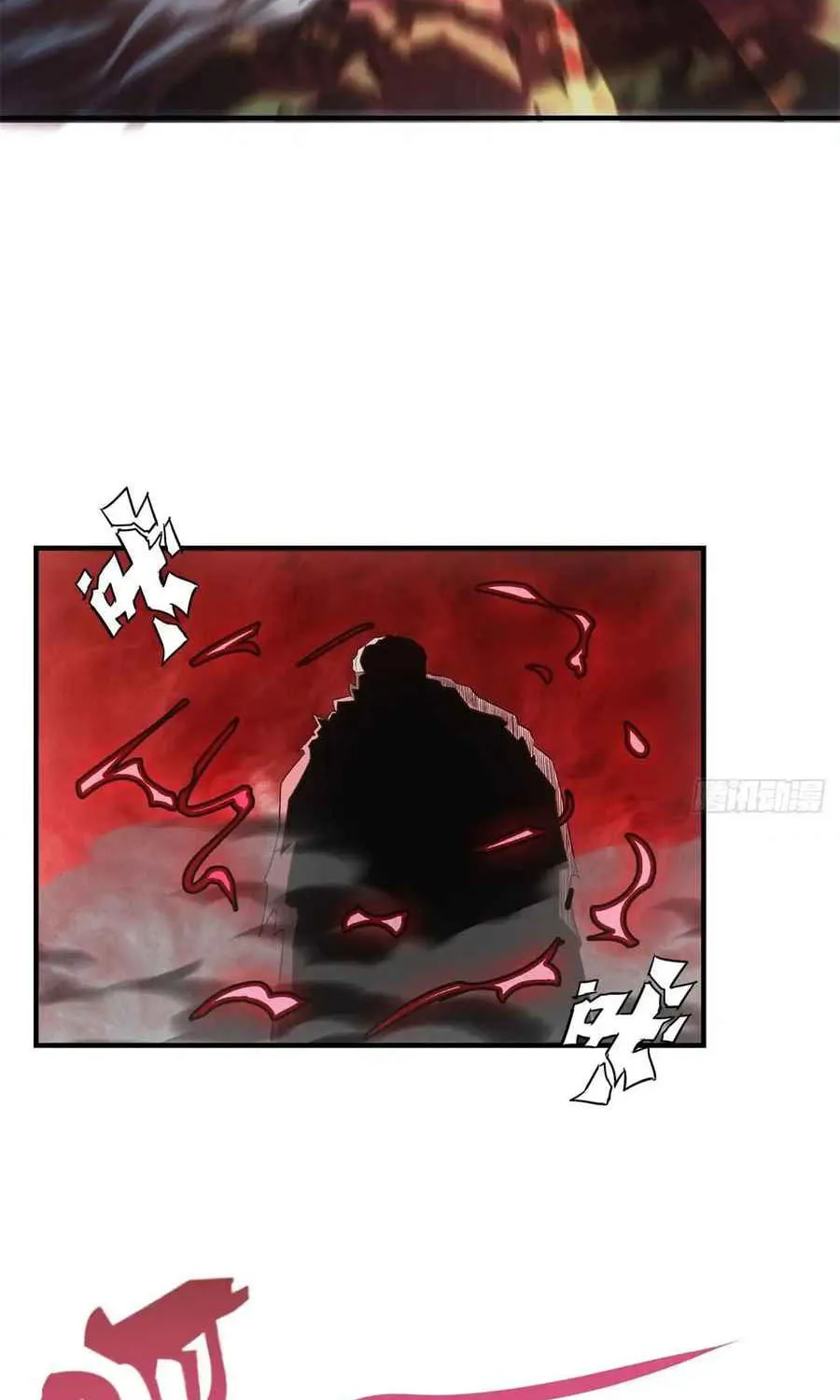 Vendor's Rise Amid the Apocalypse Chapter 12 page 6 - 
