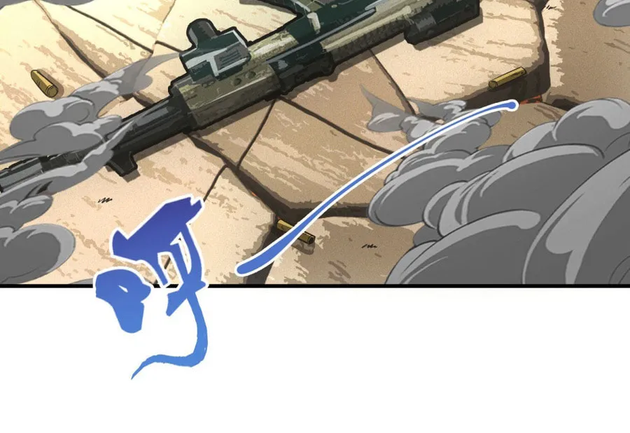 Vendor's Rise Amid the Apocalypse Chapter 14 page 4 - 