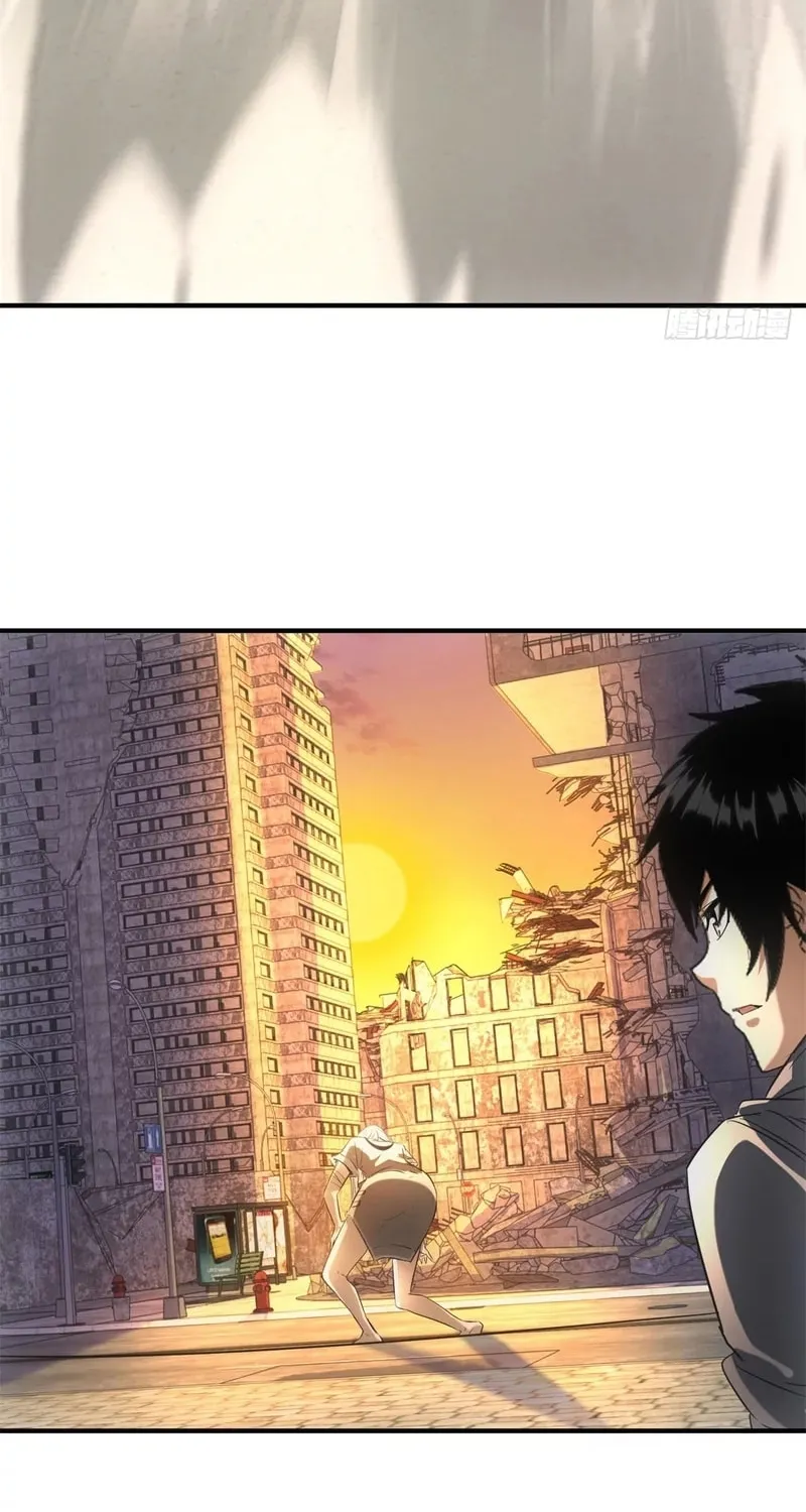Vendor's Rise Amid the Apocalypse Chapter 3 page 33 - 