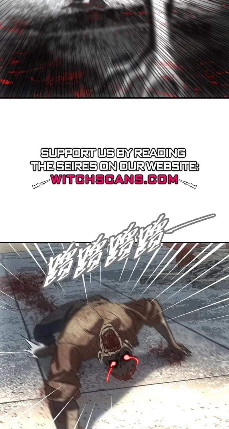 Vendor's Rise Amid the Apocalypse Chapter 5 page 13 - 