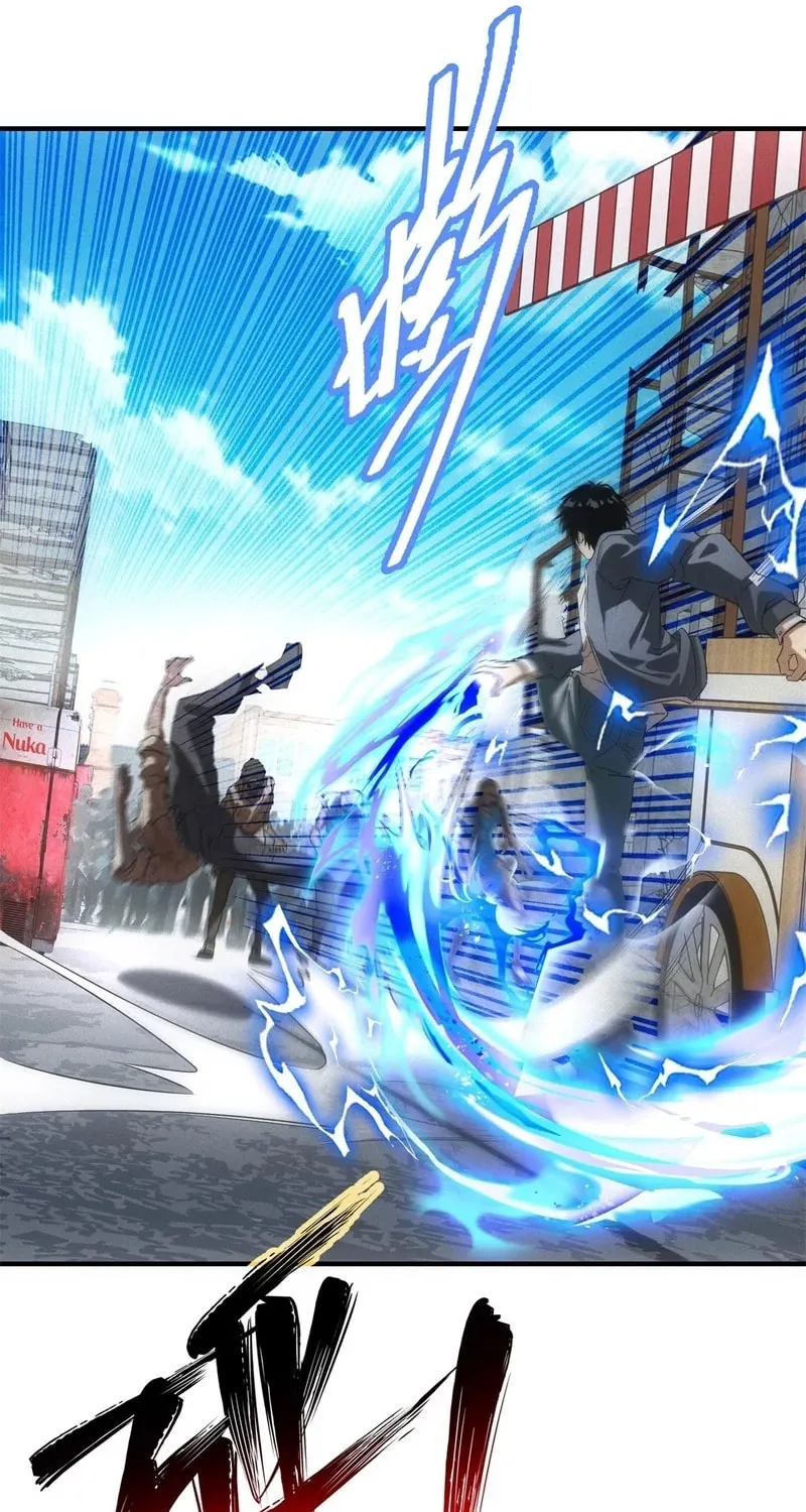 Vendor's Rise Amid the Apocalypse Chapter 5 page 16 - 