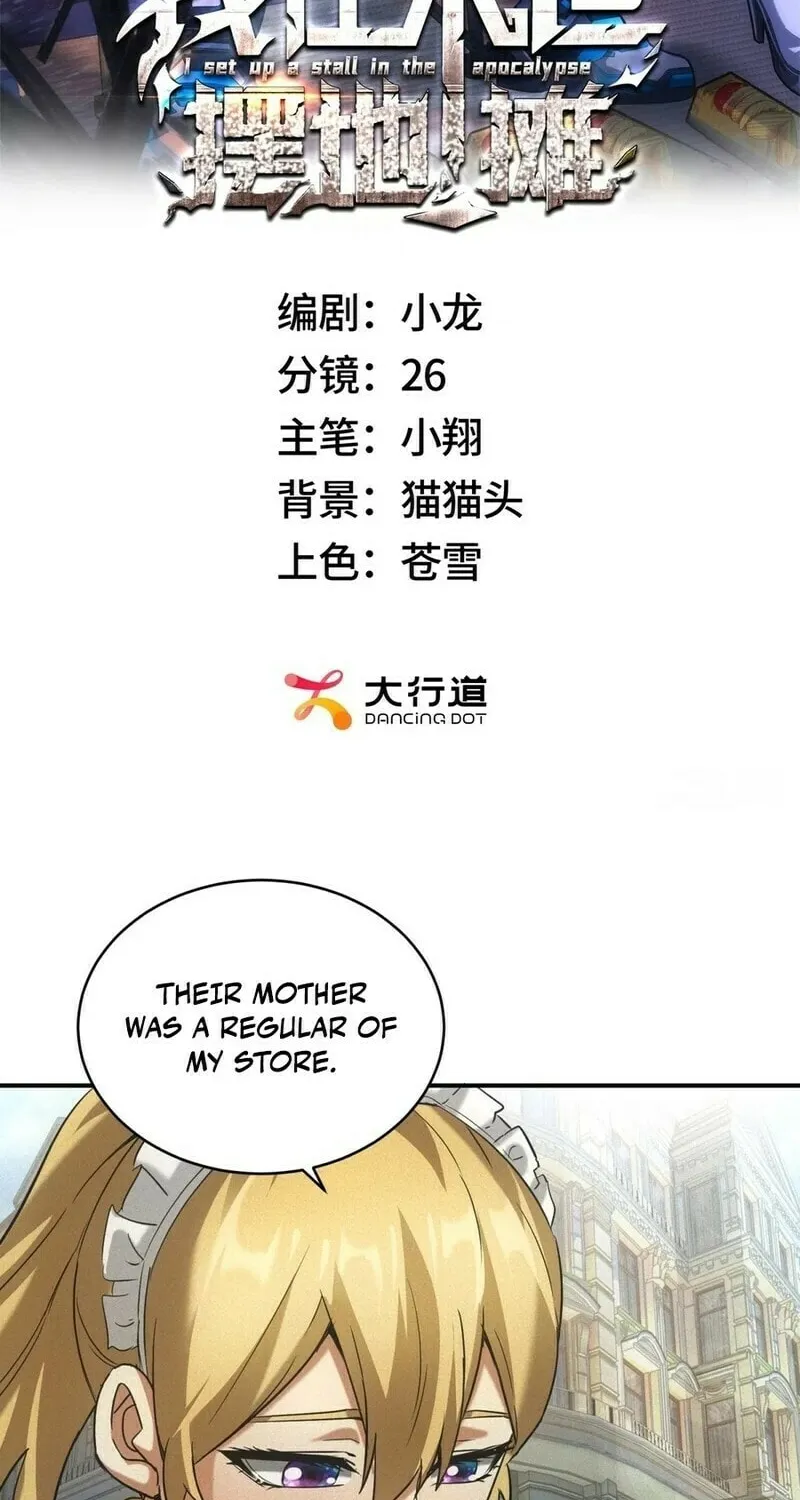 Vendor's Rise Amid the Apocalypse Chapter 8 page 2 - 